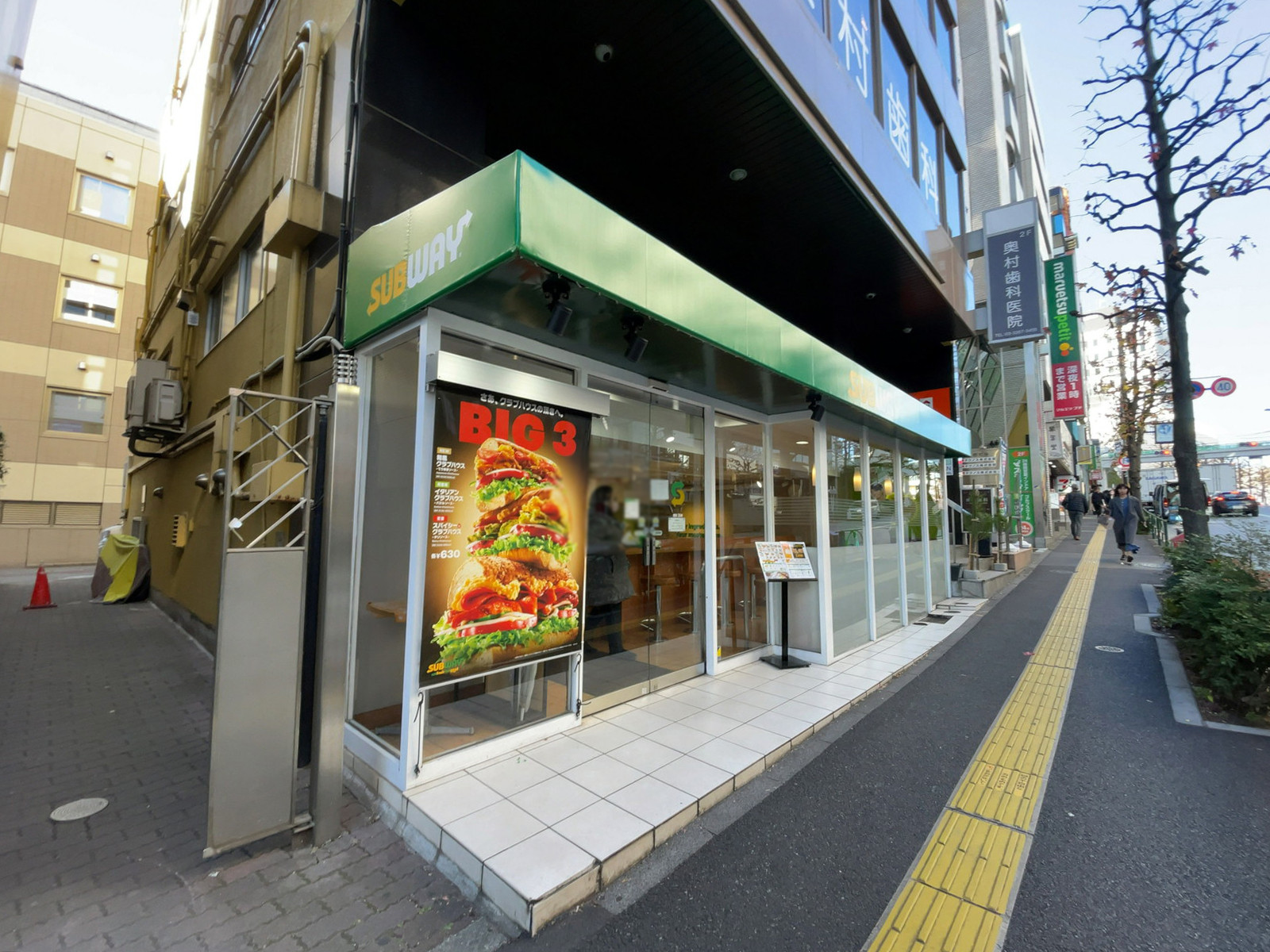 隣のサブウェイ 飯田橋東口店