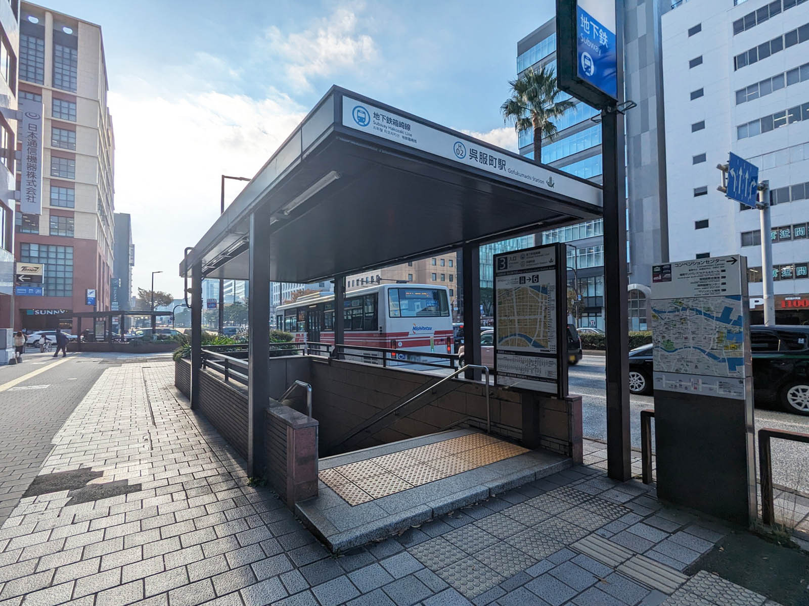 最寄りの「呉服町駅」