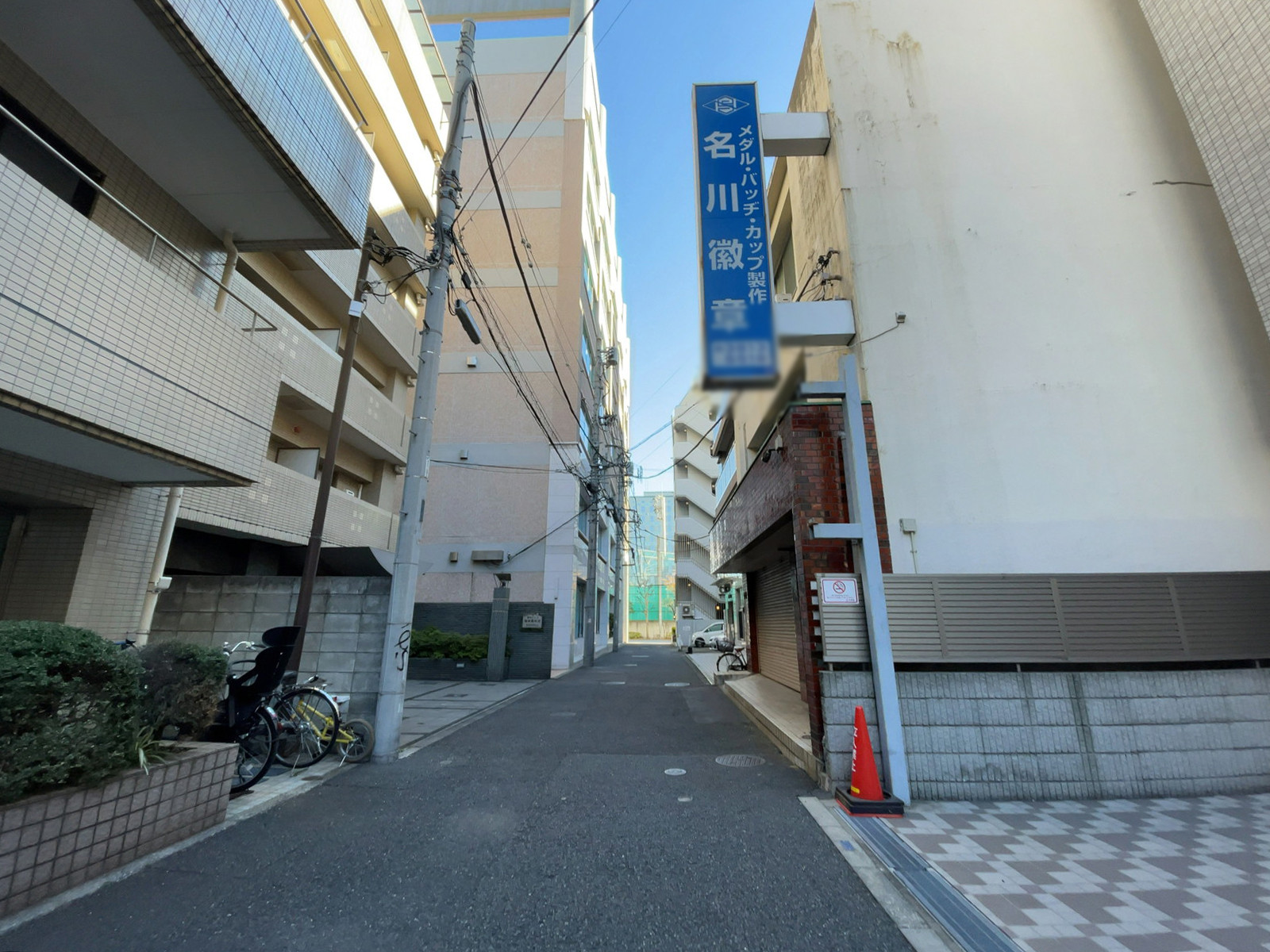 NBD三義ビル前面の通り