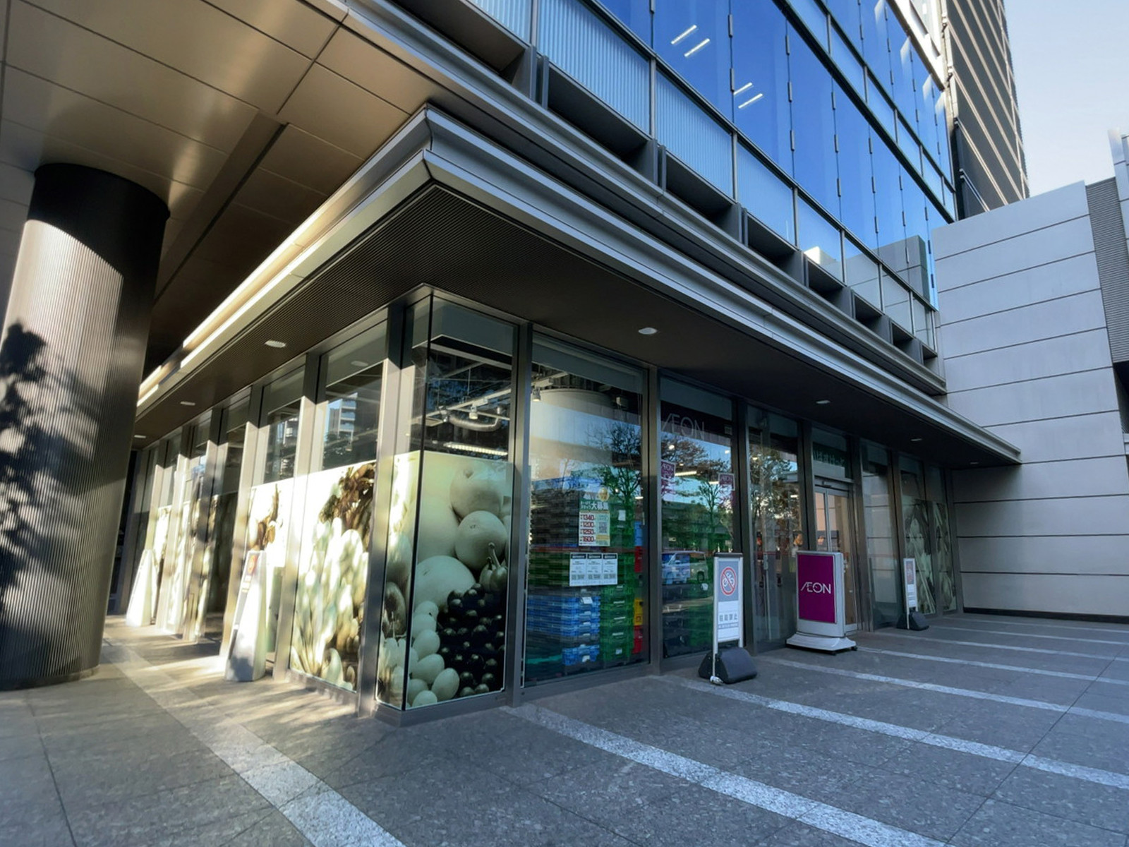 徒歩3分のまいばすけっと 飯田橋駅北