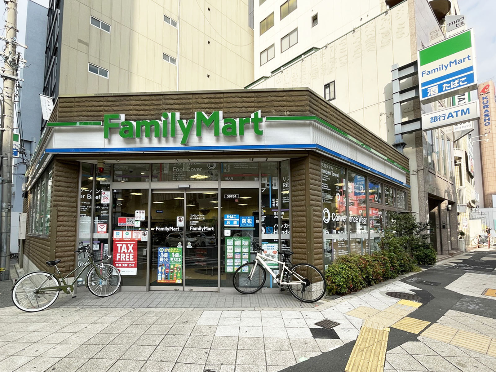 付近のファミリーマート 四ツ橋南堀江店