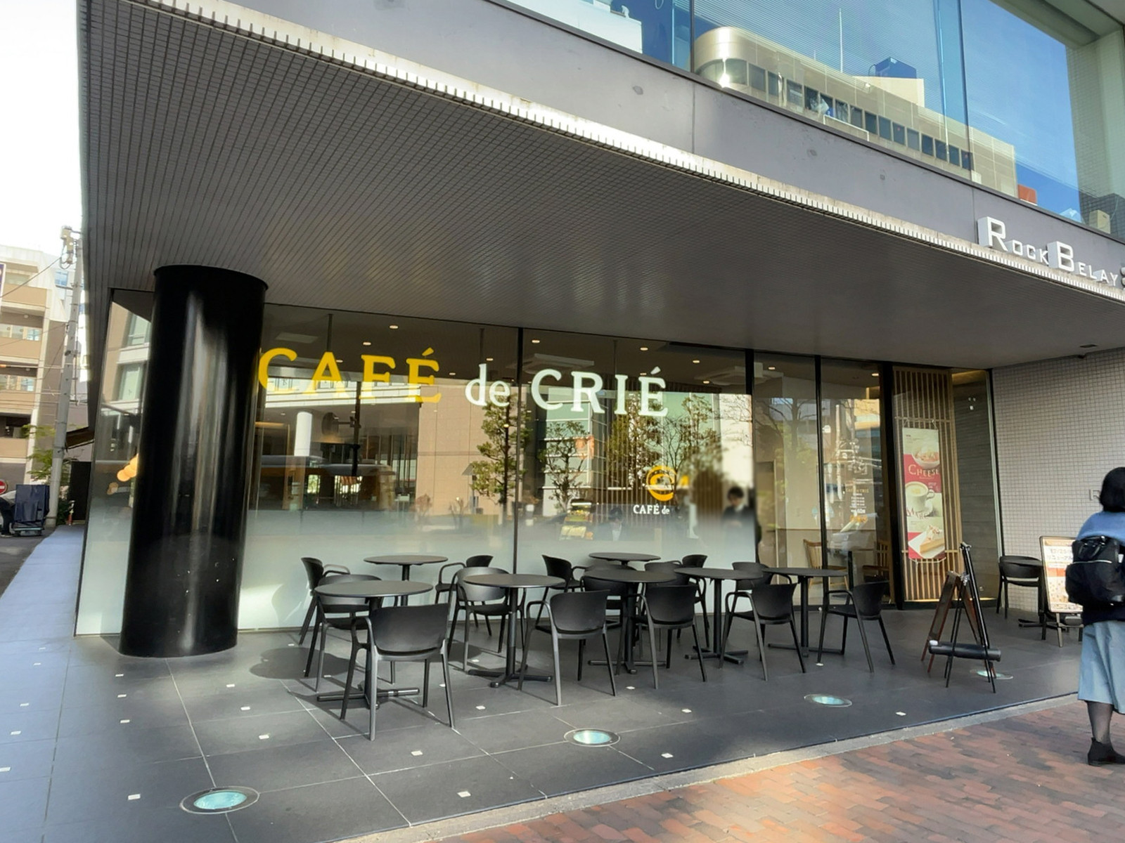 徒歩1分のカフェ・ド・クリエ飯田橋東口店
