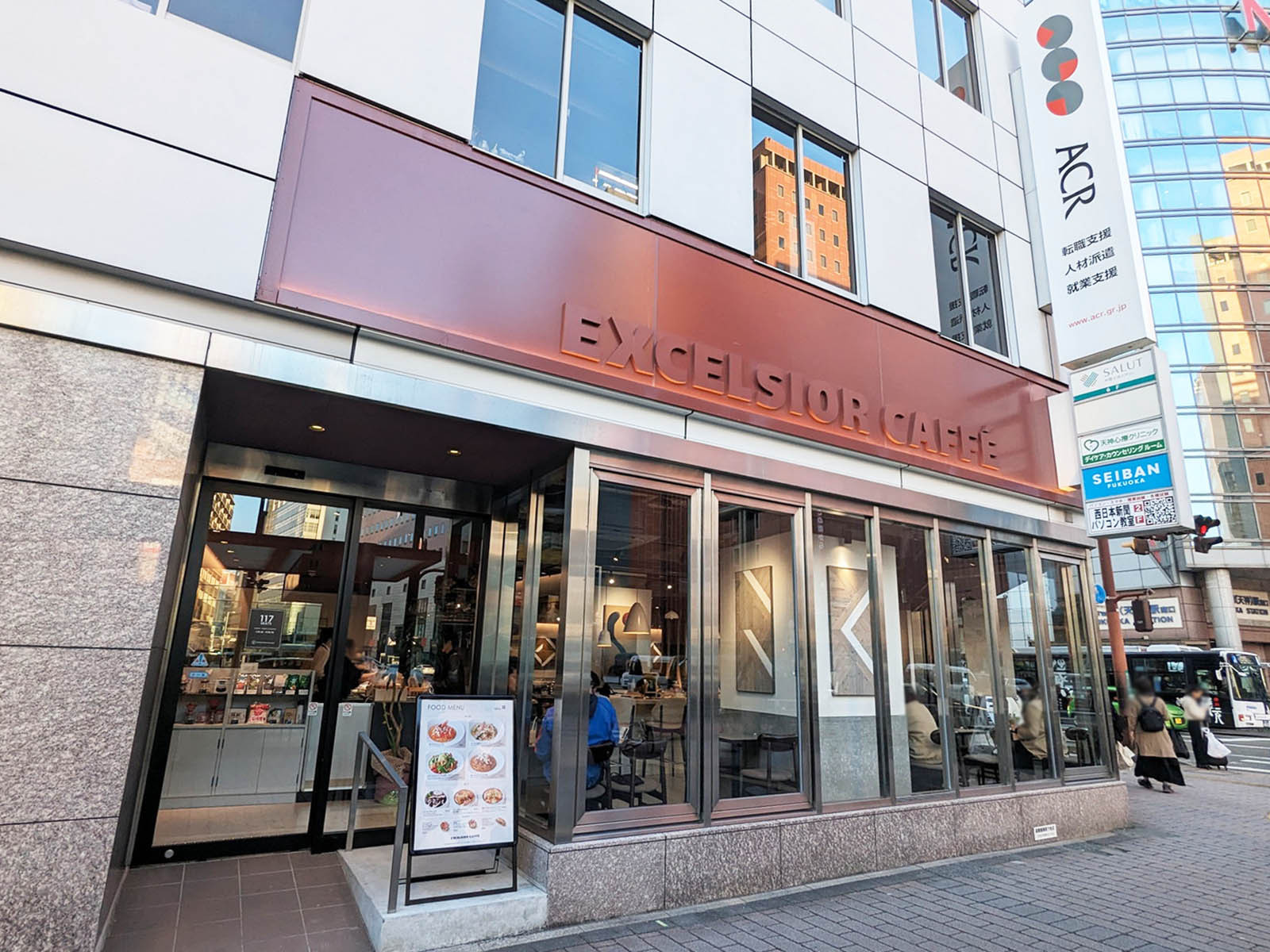近くのエクセルシオール カフェ バリスタ 天神渡辺通り4丁目店