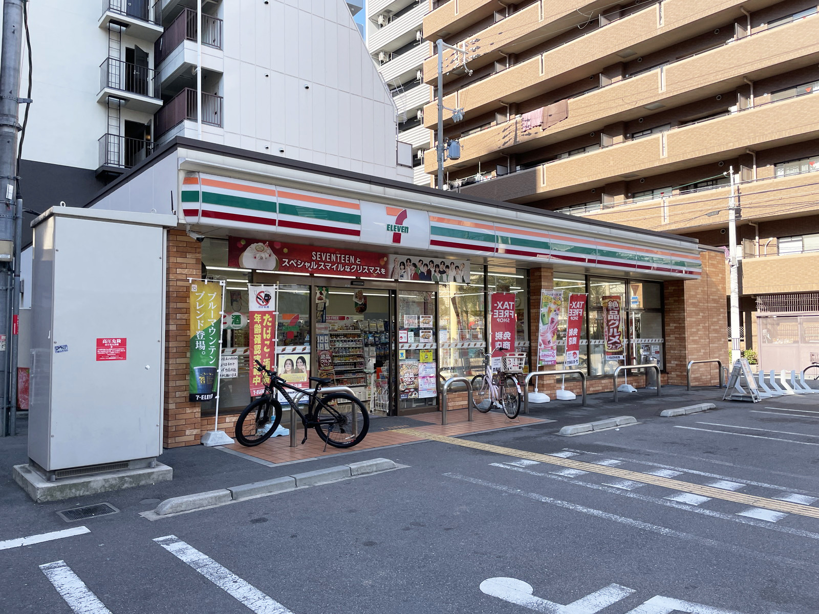 至近のセブンイレブン 大阪難波中3丁目南店