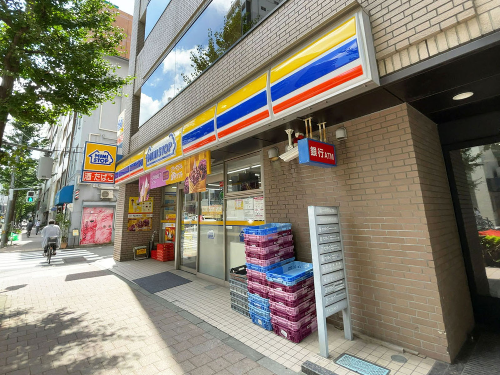 徒歩2分のミニストップ岩本町2丁目店