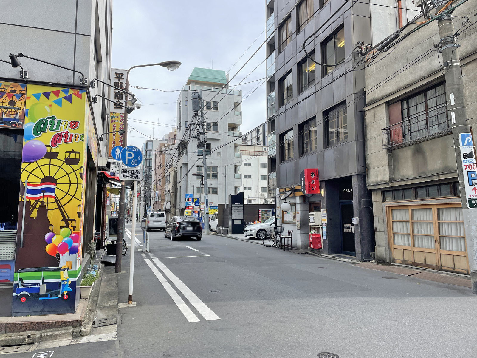 CIRCLES神田駅前前面の神田駅東口大通り