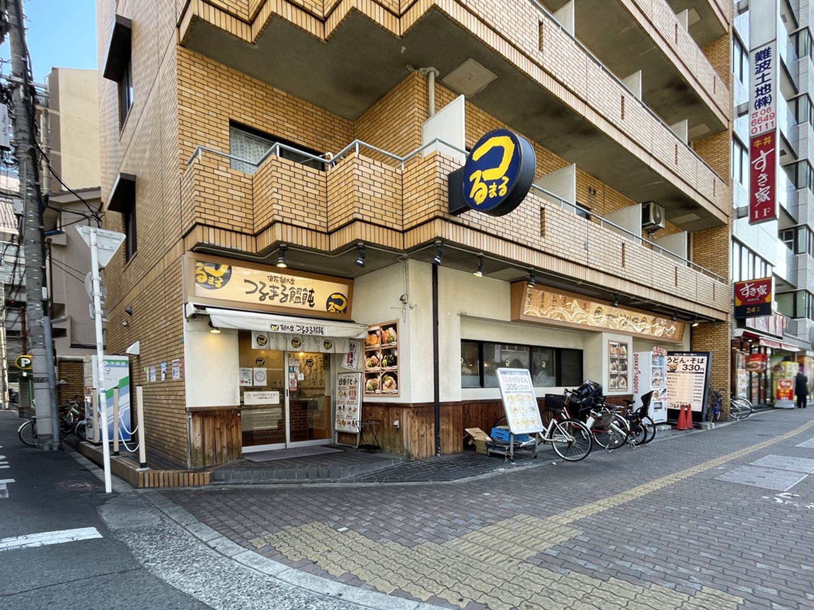 近くのつるまる饂飩 難波中店