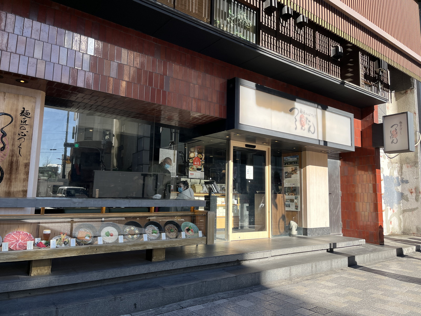 向かいのつるとんたん六本木店