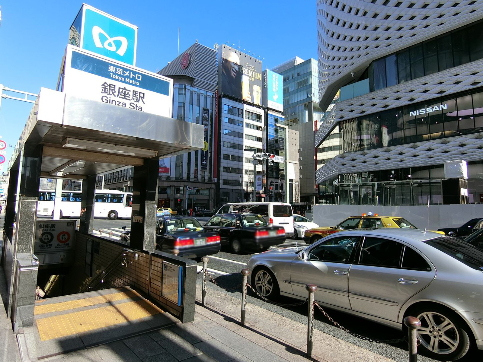 「銀座駅」も利用可能