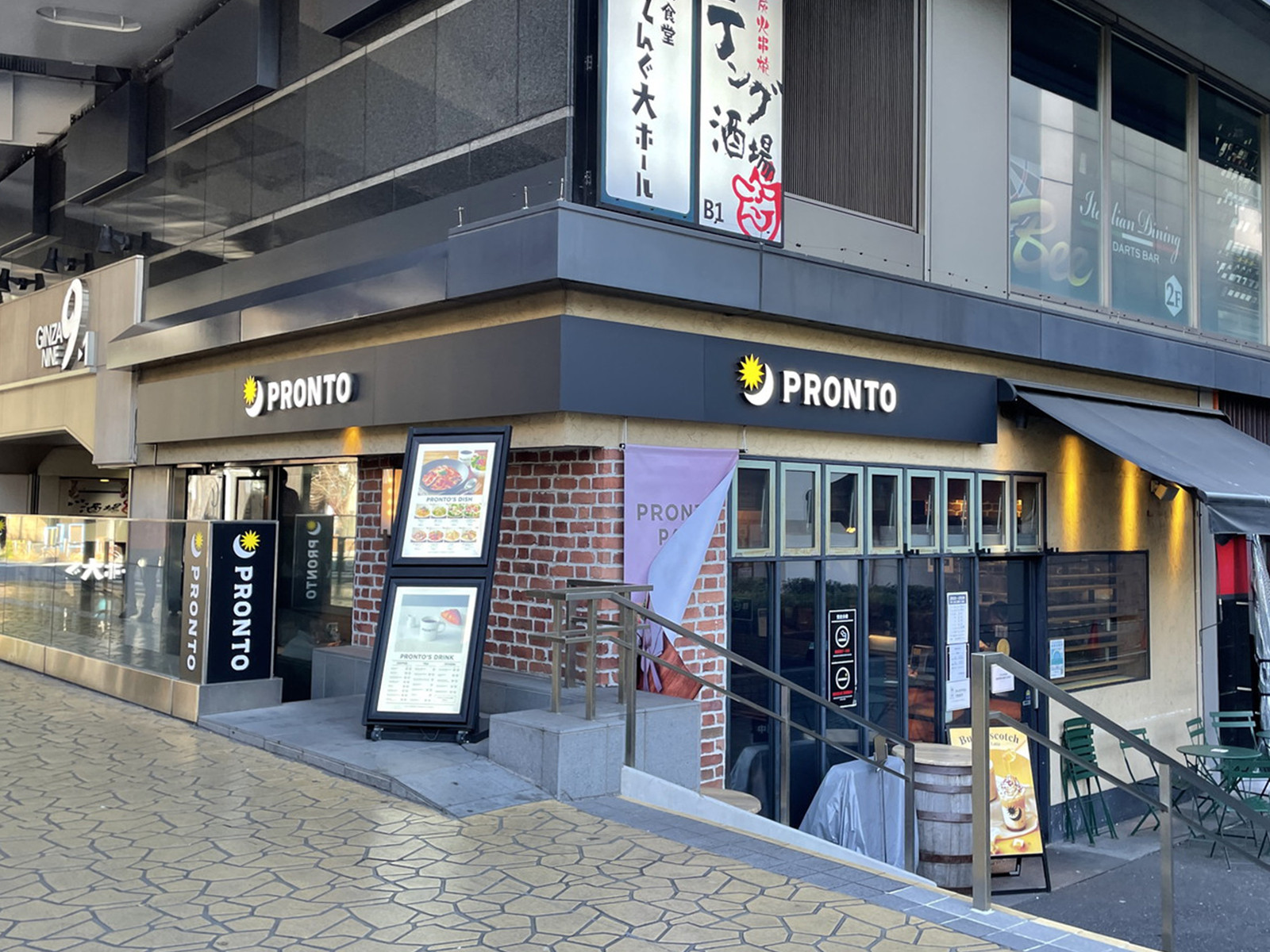 徒歩1分のプロント 銀座ナイン店