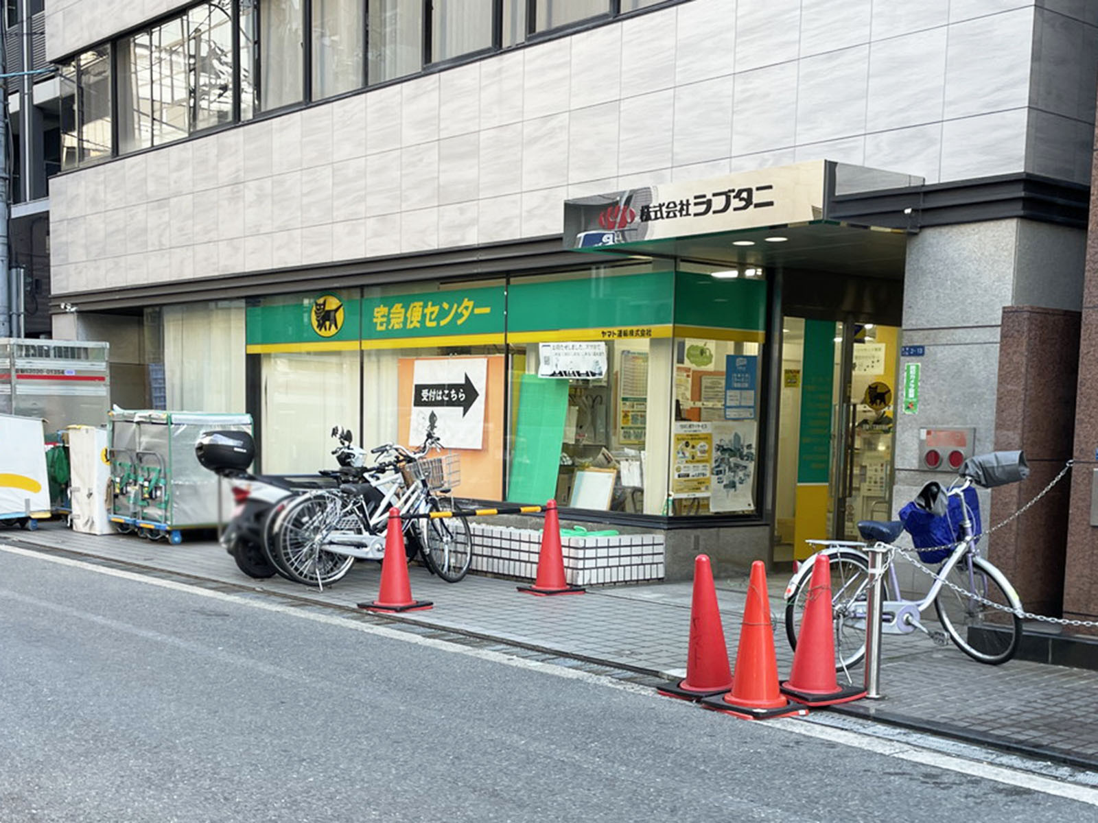 徒歩2分のヤマト運輸 淡路1丁目営業所
