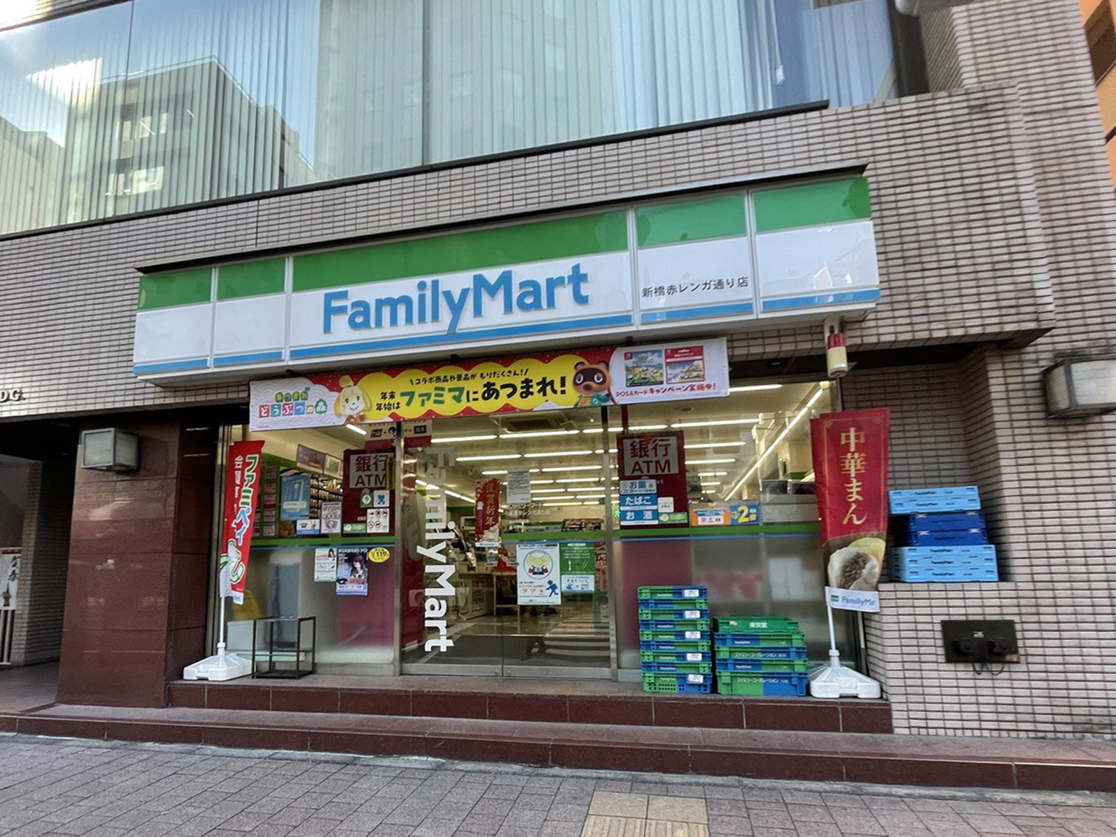 徒歩2分のファミリーマート新橋赤レンガ通り店