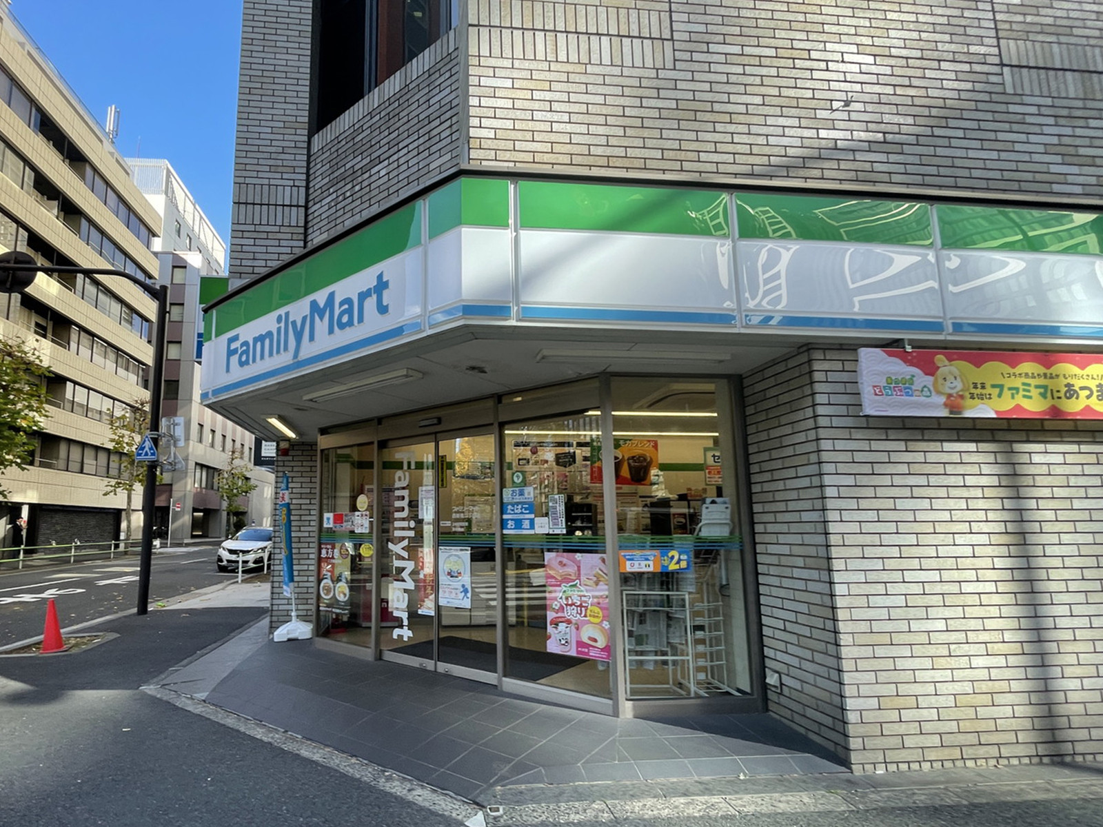 徒歩1分のファミリーマート西新橋2丁目店