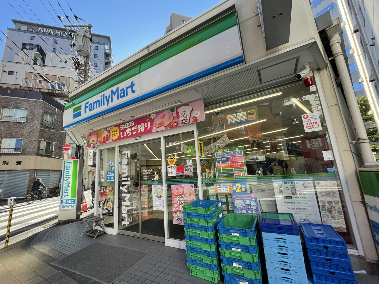 徒歩1分のファミリーマート蒲田駅東店