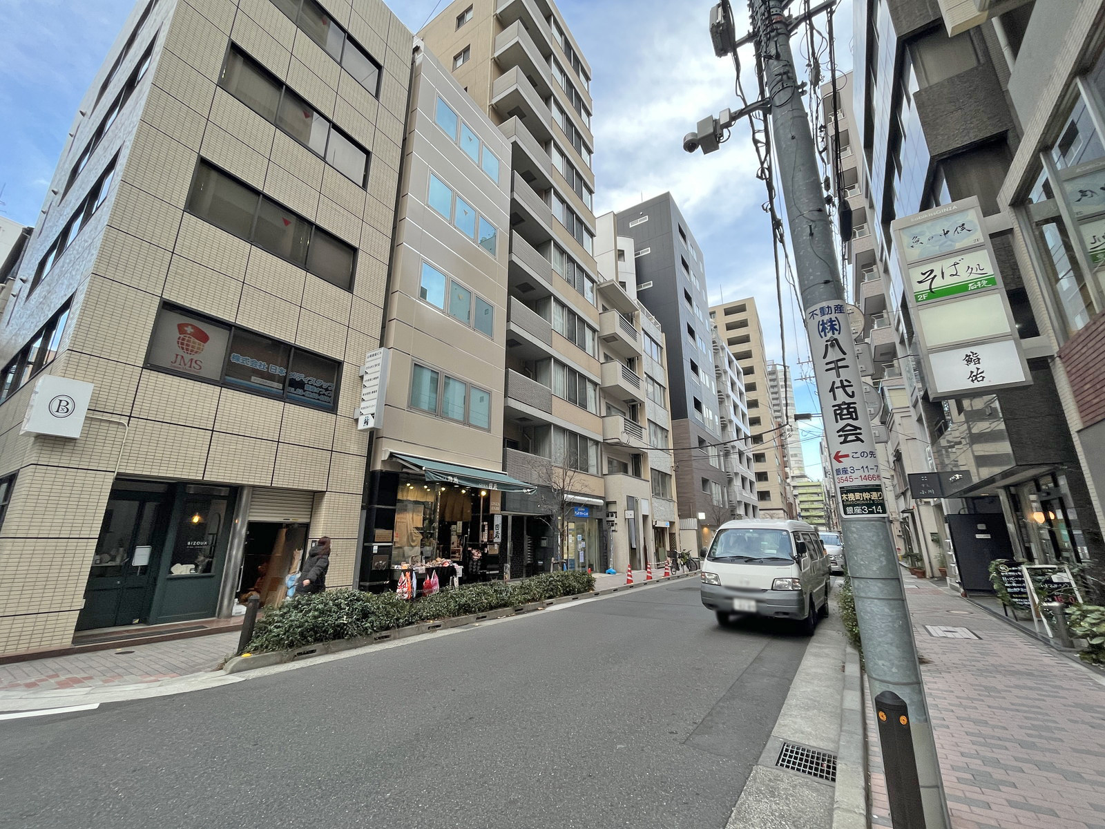 kobikissGINZA前面通り