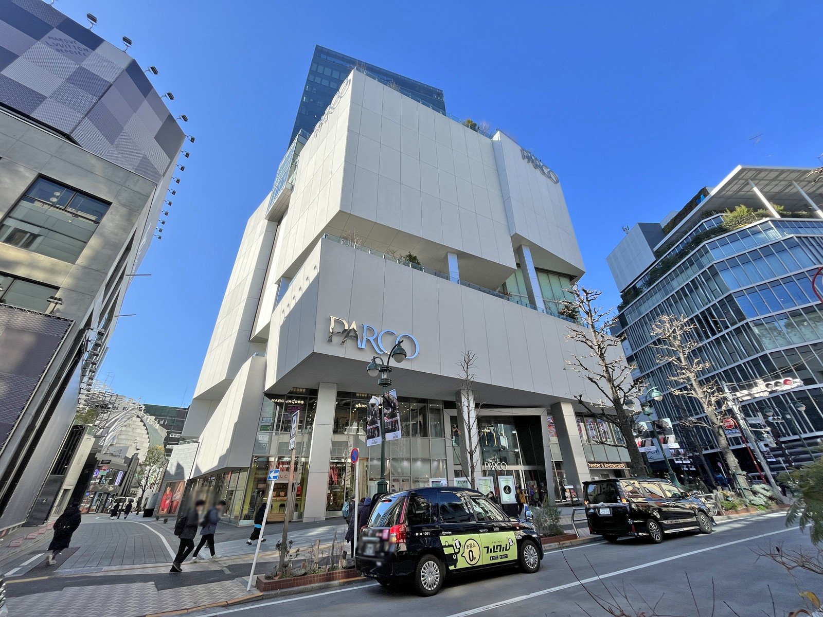 向かいの通りの渋谷パルコ