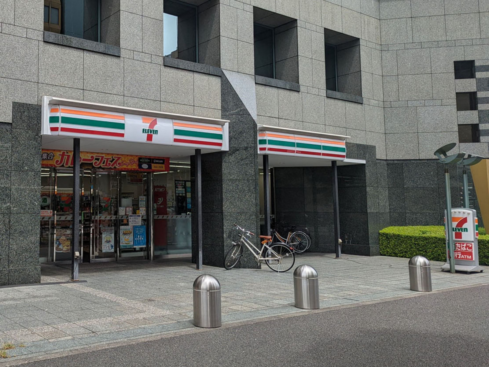 近くのセブンイレブン 東神田2丁目店