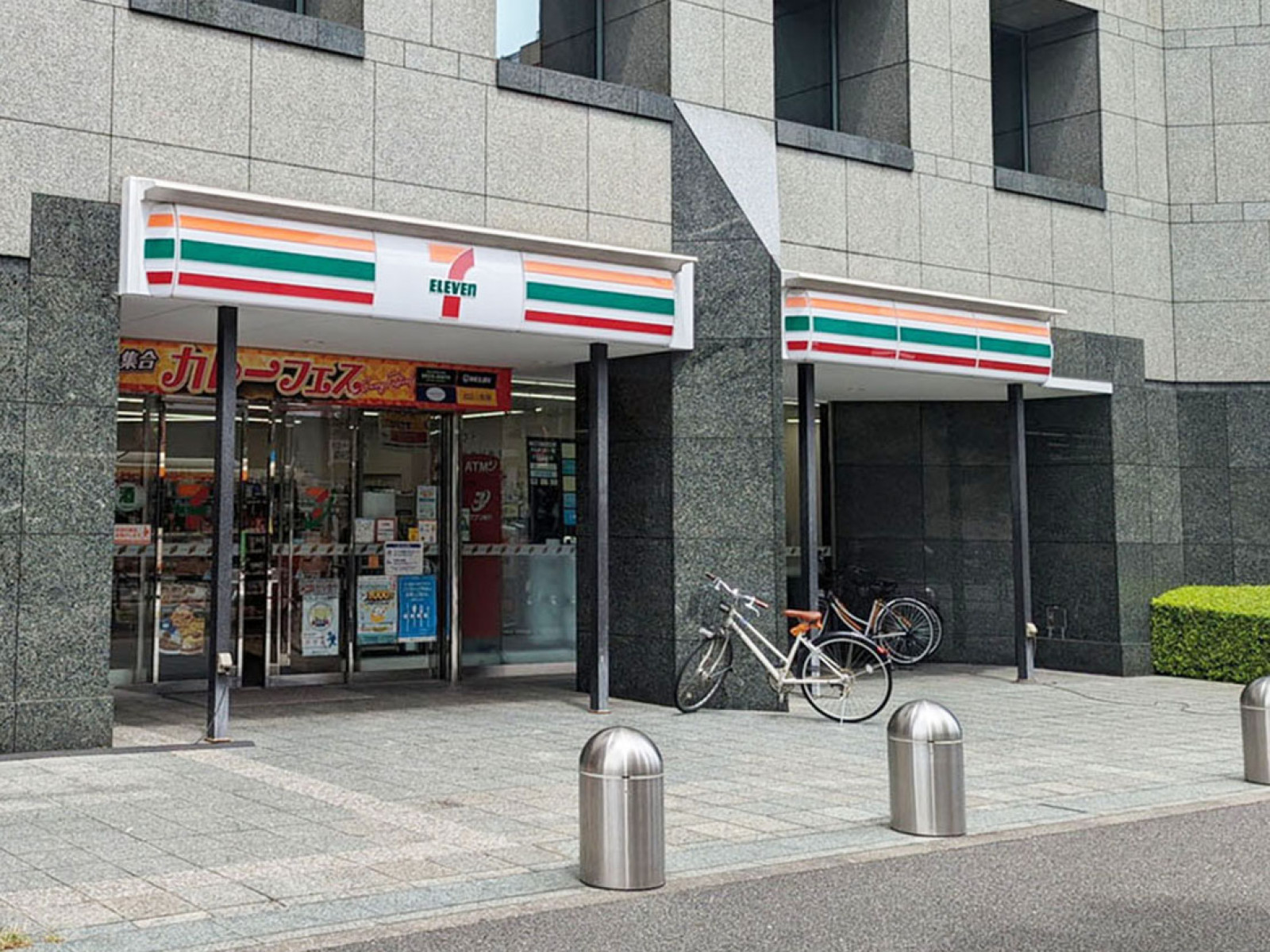 近くのセブンイレブン 東神田2丁目店
