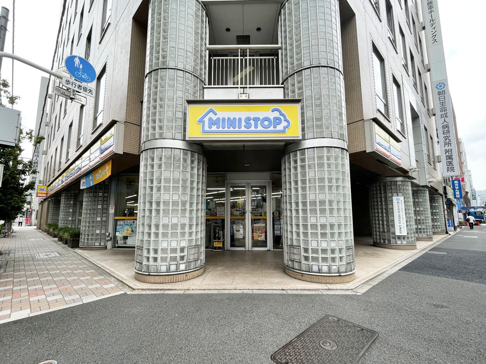 近くのミニストップ 日本橋馬喰町2丁目店