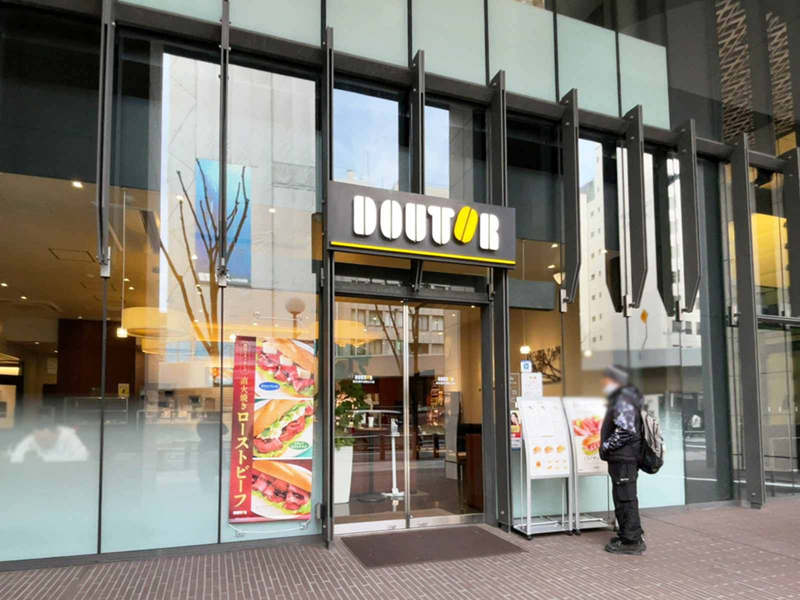 徒歩1分のドトールコーヒーショップ 西天満宇治電ビル店
