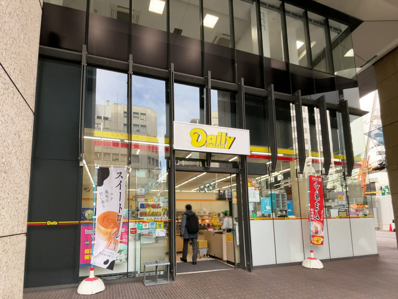 至近のデイリーヤマザキ 西天満4丁目店