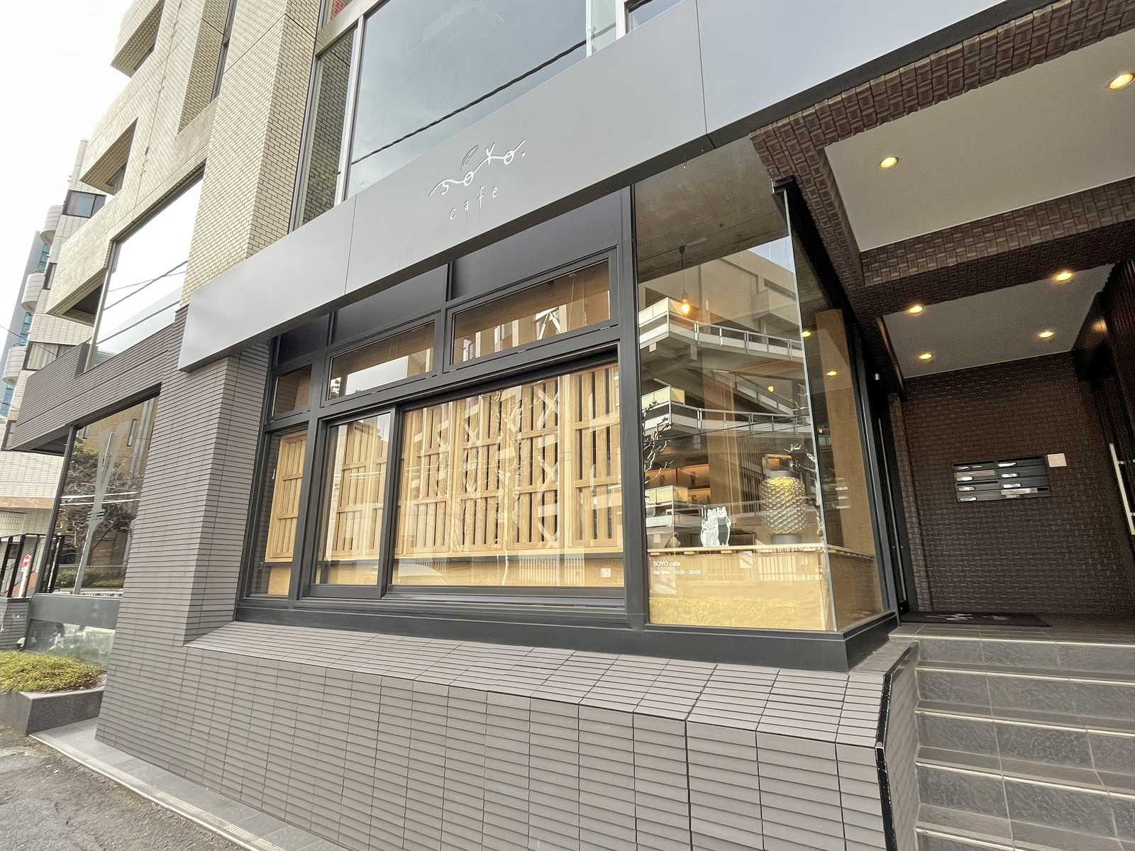 同じ並びのSOYO CAFE
