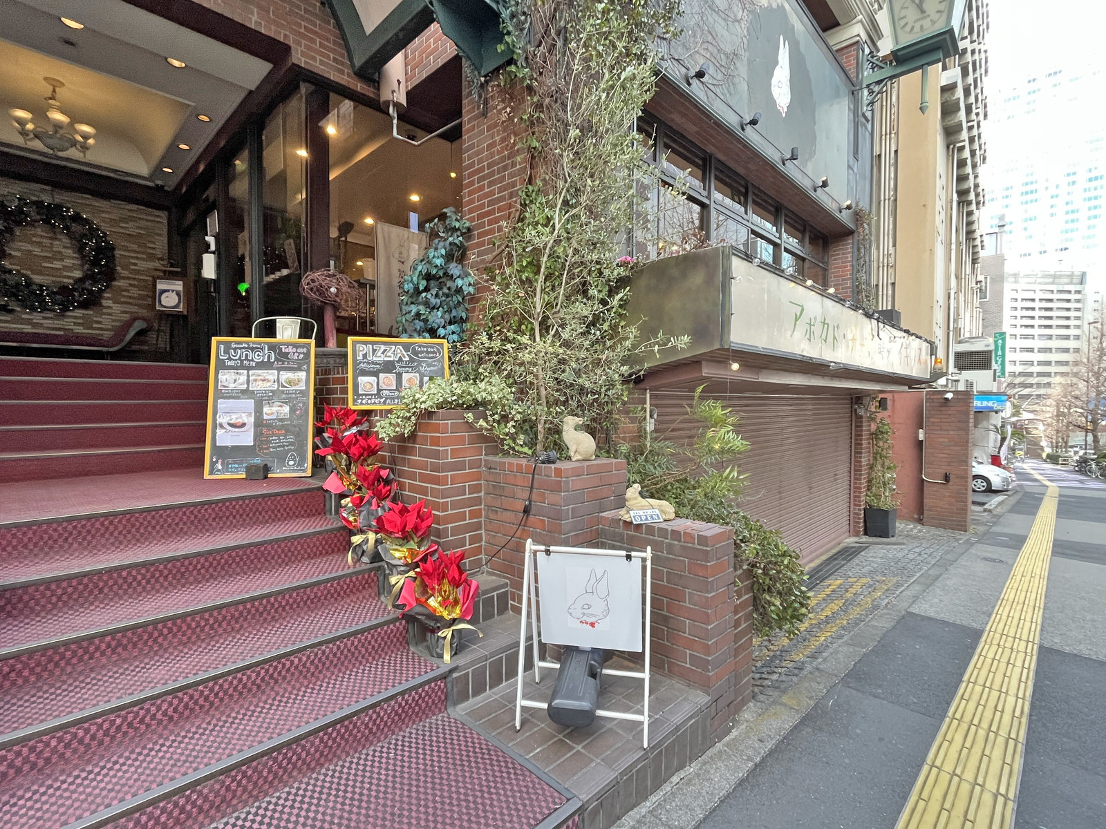徒歩2分のレストラン ウサギ