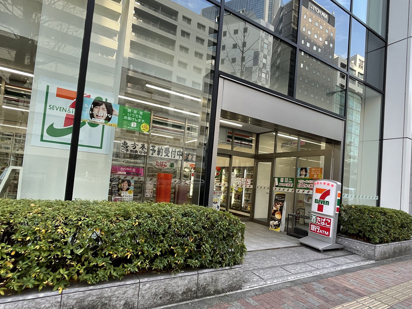 徒歩2分のセブンイレブン芝フロントビル店