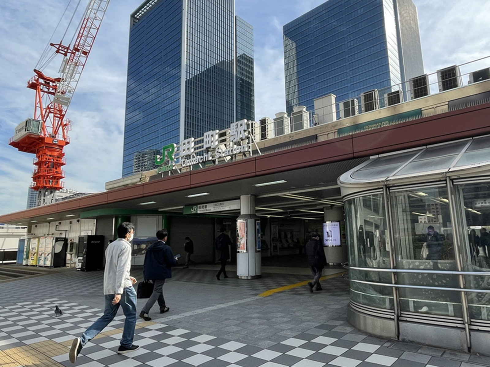 最寄りの「田町駅」