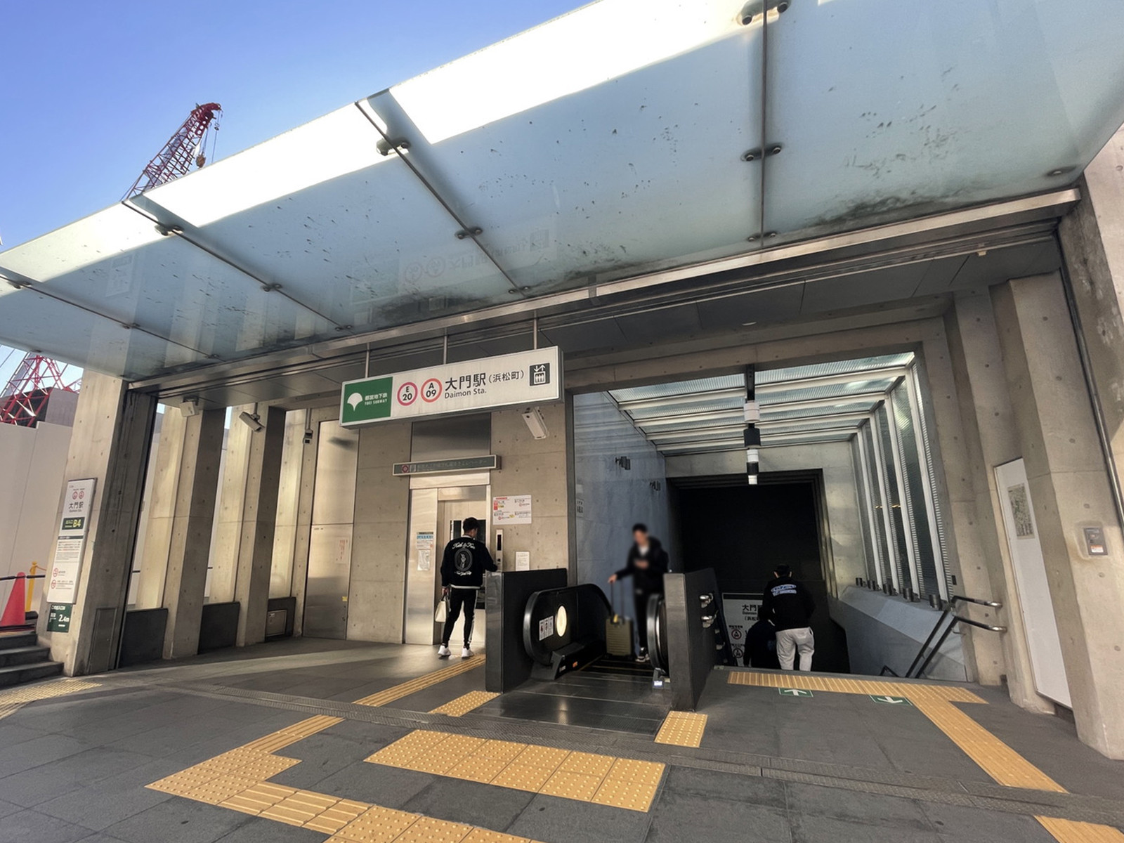 最寄りの「大門駅」