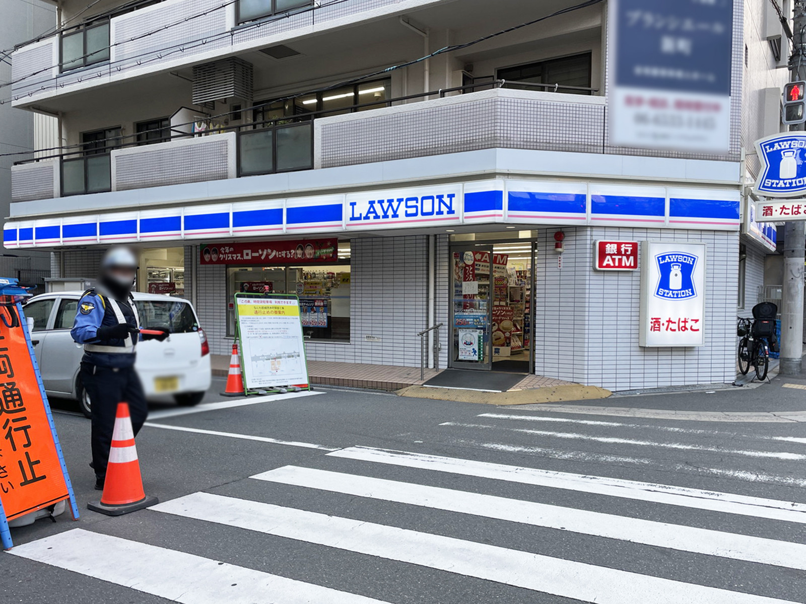付近のローソン 大阪厚生年金会館前店