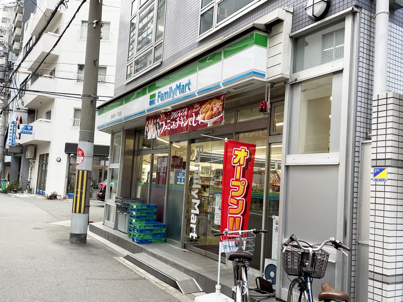 付近のファミリーマート 西本町一丁目店