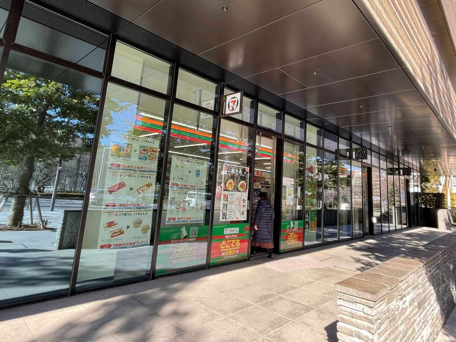 徒歩2分のセブンイレブン 四谷店