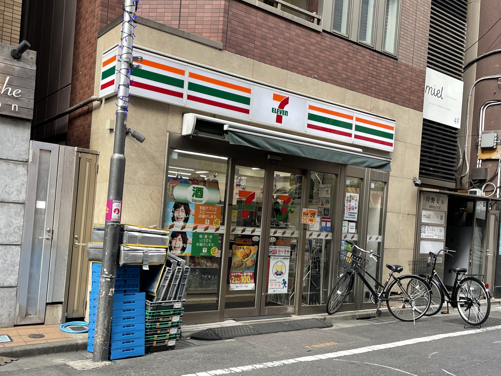 徒歩1分のセブンイレブン西池袋二又店