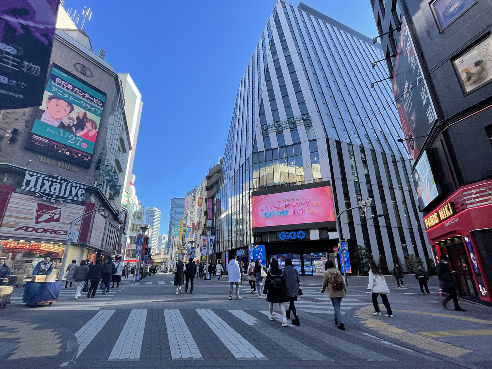 オーク東池袋ビル前面の通り