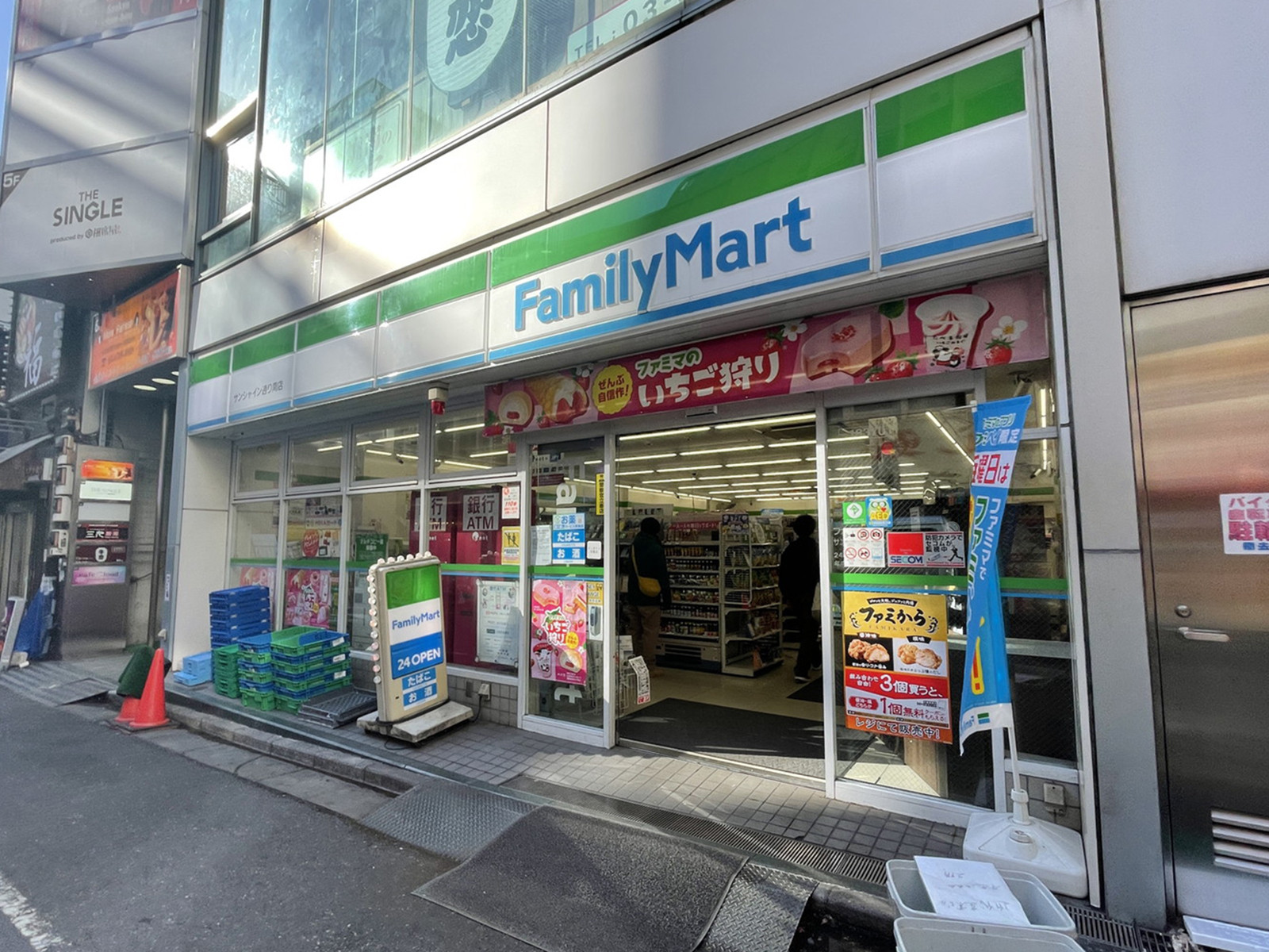 徒歩2分のファミリーマートサンシャイン通り南店