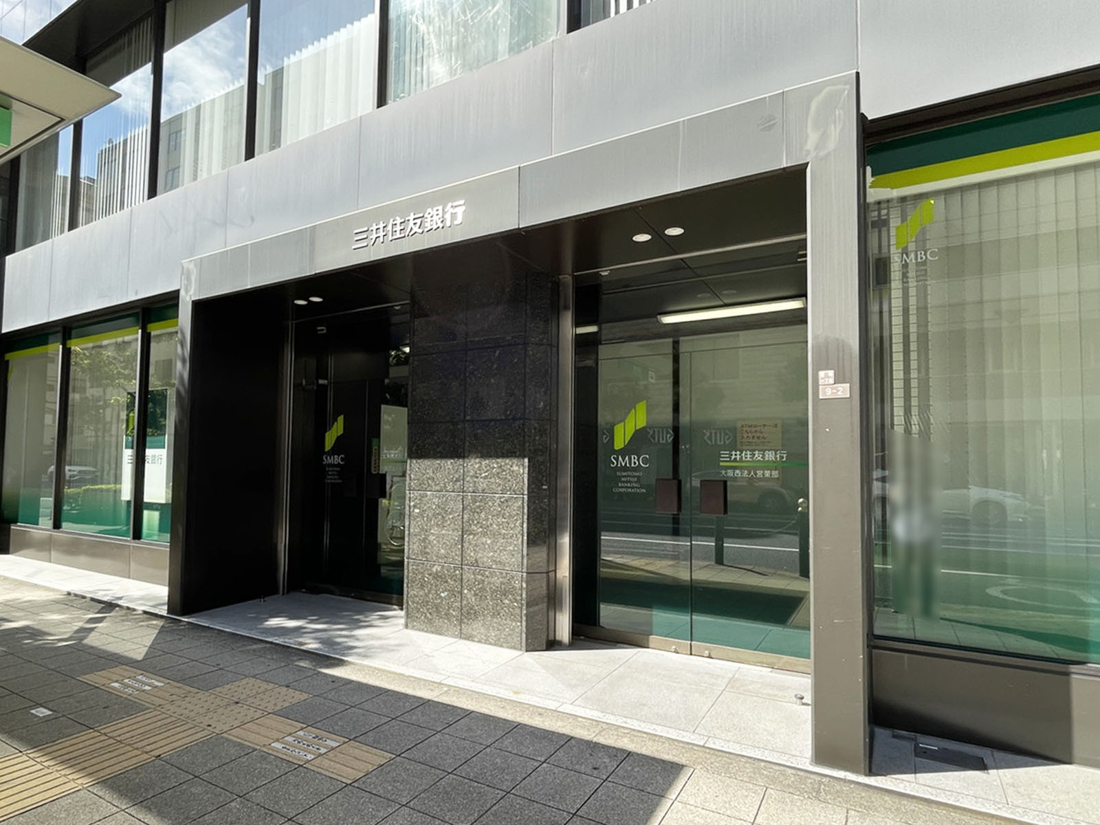 近くの三井住友銀行 ATM 四ツ橋駅北出張所