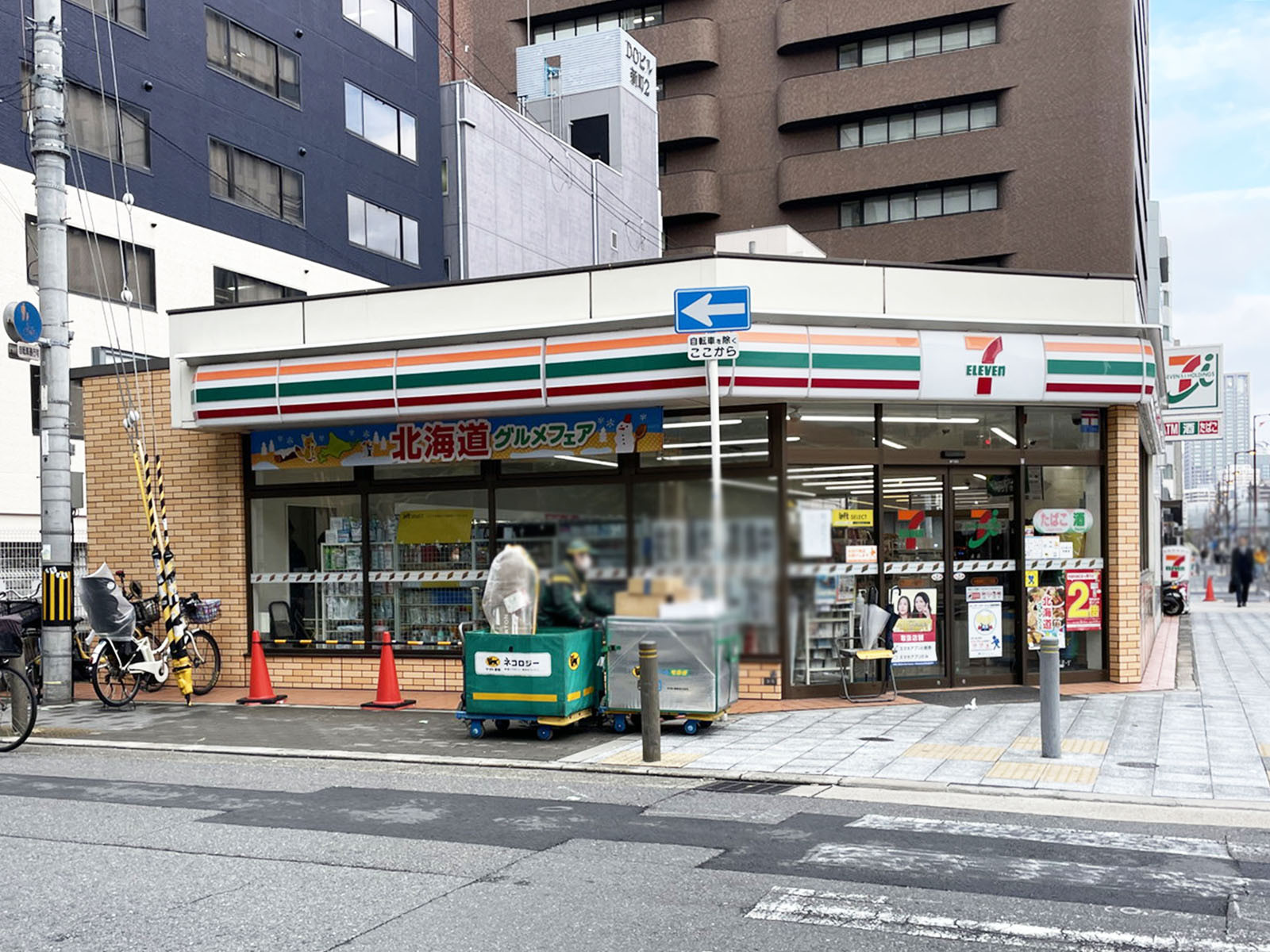 隣のセブンイレブン 大阪新町2丁目店