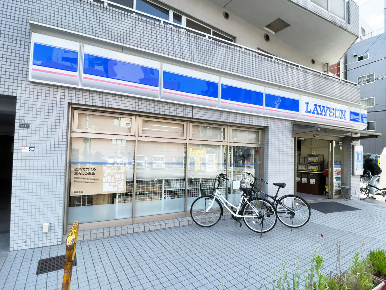 同じ通りにあるローソン 北堀江一丁目店