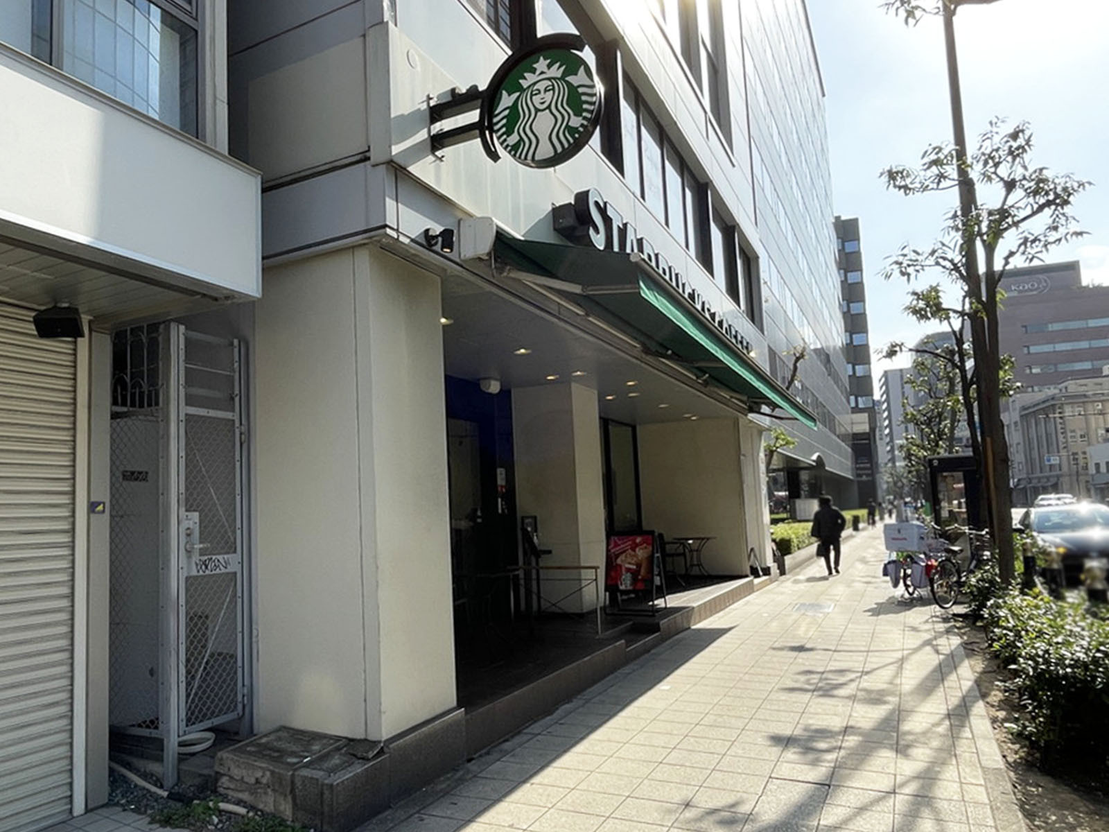 徒歩2分のスターバックスコーヒー 西本町店