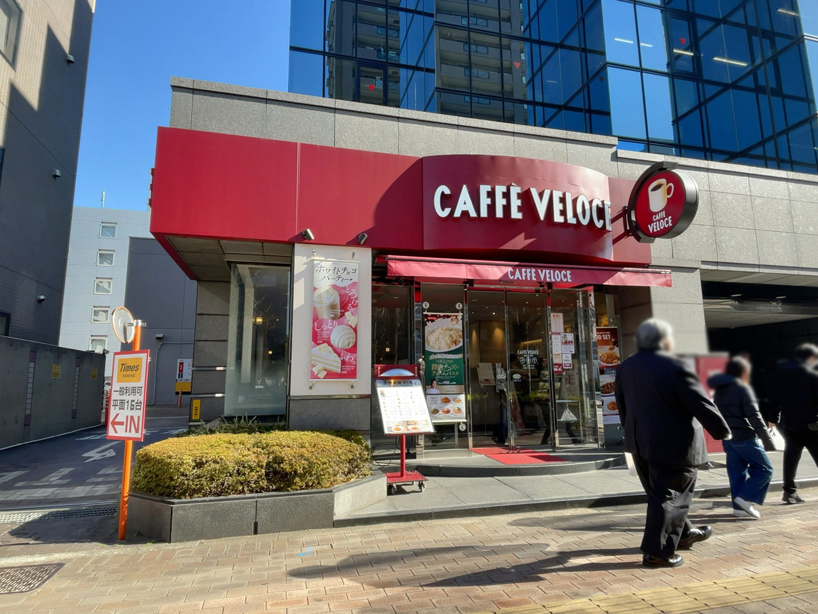 徒歩1分のカフェ・ベローチェ 東陽二丁目店