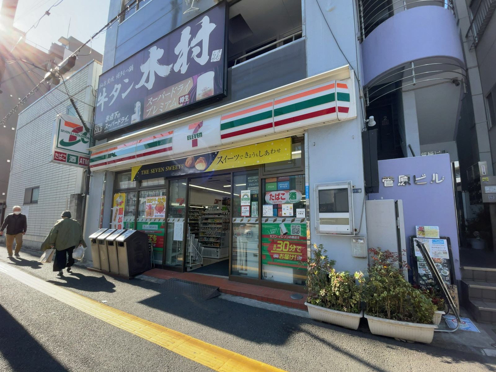 徒歩3分のセブンイレブン 江東東陽町駅前店