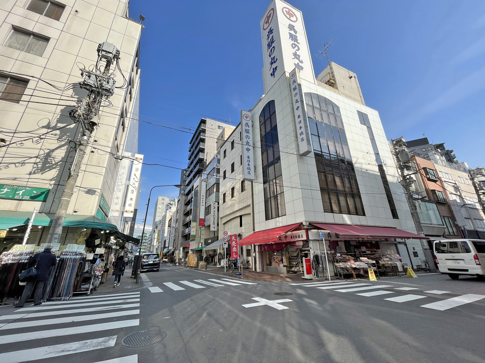 高田ビル前面の横山町大通り