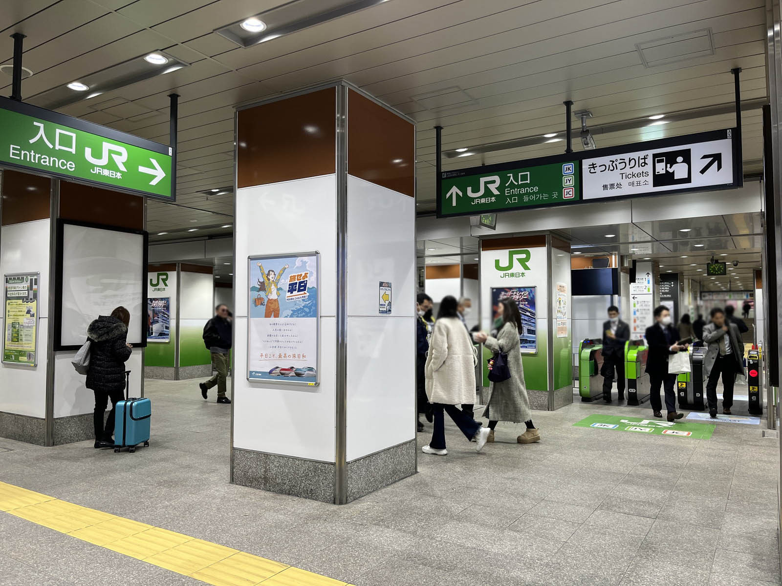 最寄りの「神田駅」
