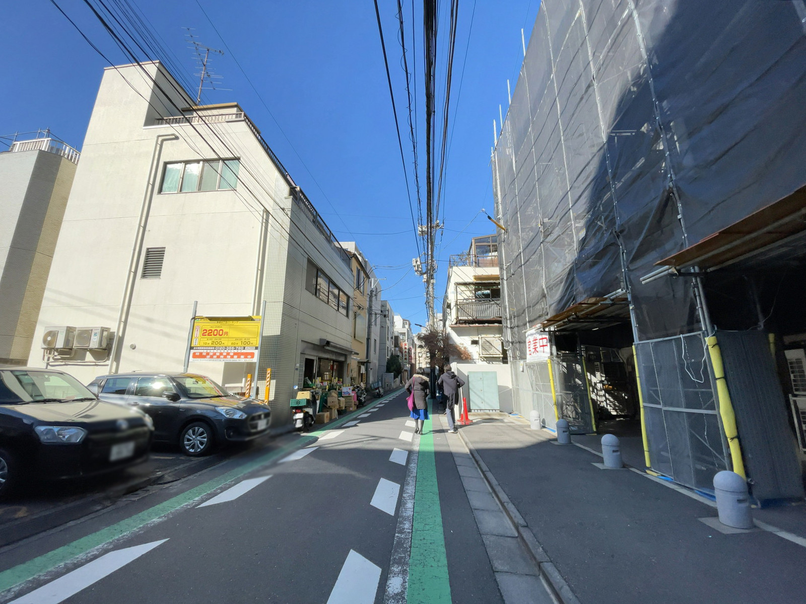 メトロパーク赤坂近くの通り