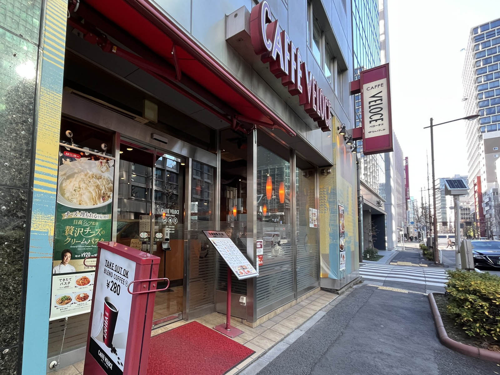 近くにあるカフェ・ベローチェ神田美土代町店