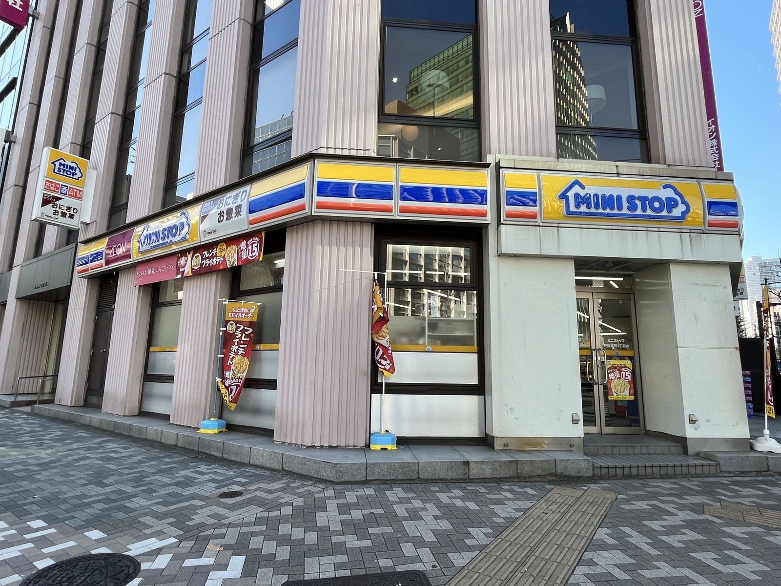 至近のミニストップ 神田錦町1丁目店