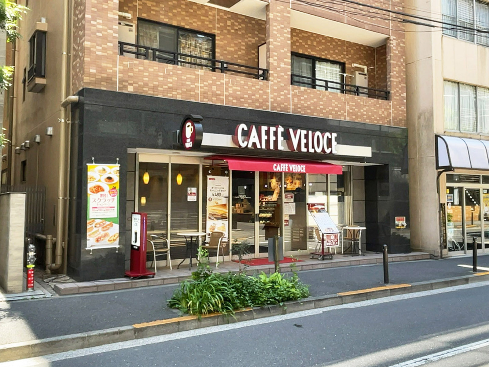並びのカフェ・ベローチェ 一番町店