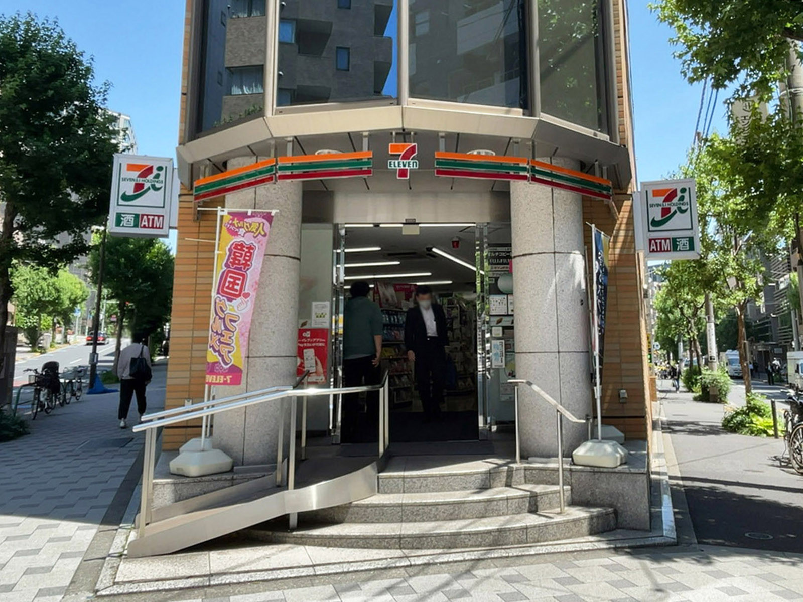 近くのセブンイレブン千代田一番町店
