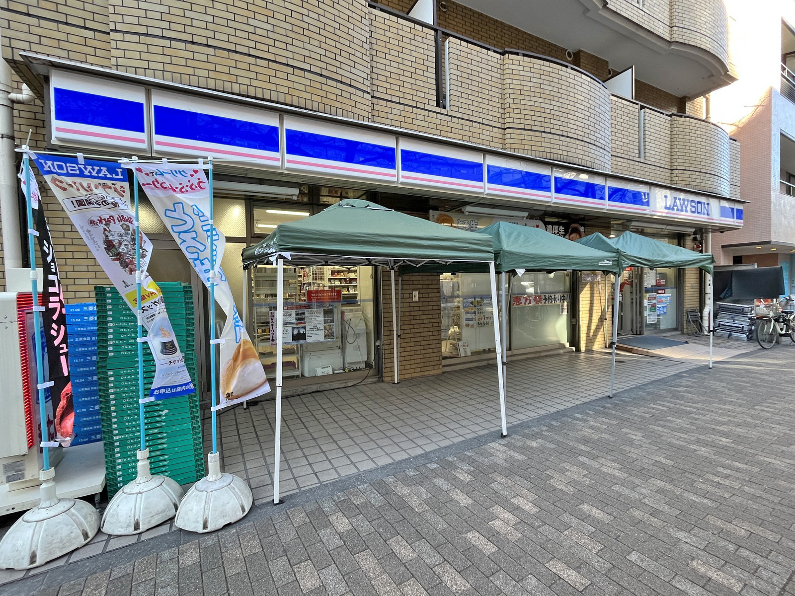 徒歩2分のローソン広尾南店